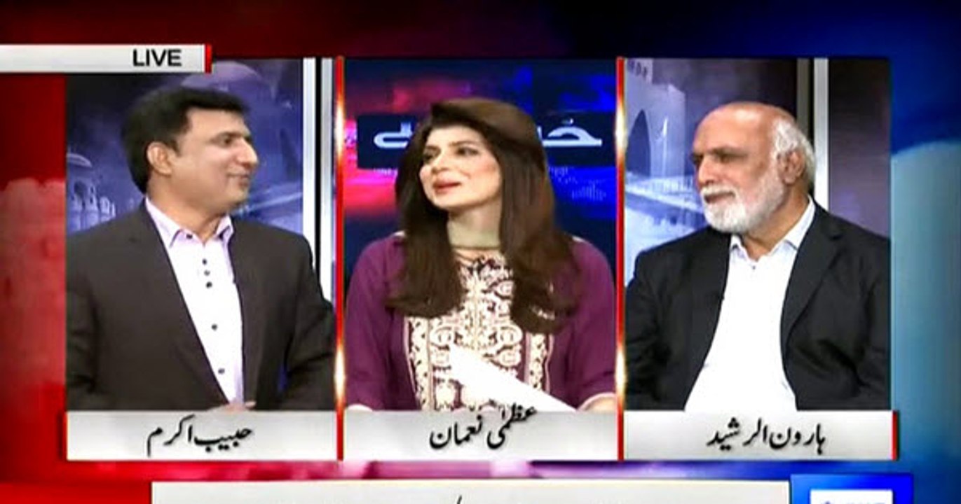 Habib Akram keeps on defending MQM & Haroon Rashid keeps on bashing him