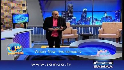 Saud kay saath masti - Seen on hai, 17 Oct 2015