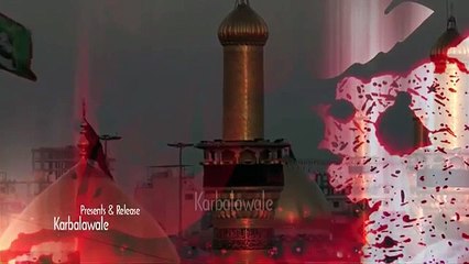 Karbala Mein Shaam Hone Wali Hai | Waseem Rizvi | Nohay 2015 (1437)