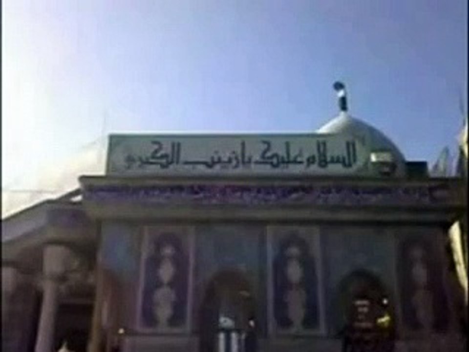 Tanha Sar e Maqtal 2012-13
