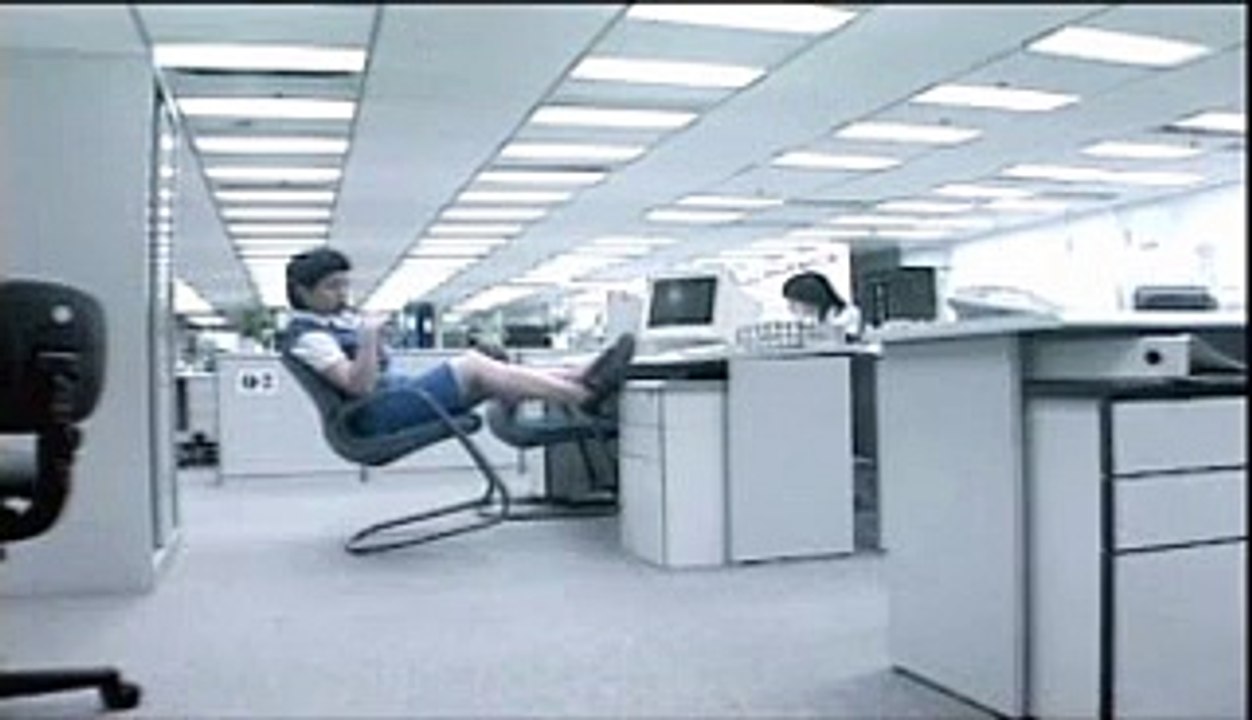 Bad Office Fall [Mauvais bureau]