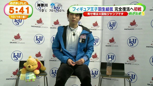 151016 ACI SP結果朝NEWS 1