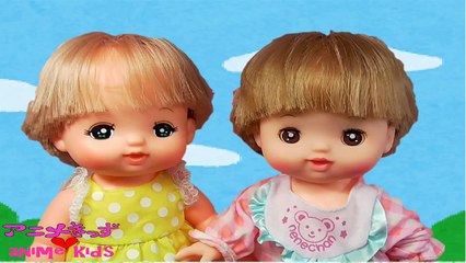 メルちゃん ネネちゃん お風呂 入浴剤 で遊ぶよ♫ おもちゃ アニメ