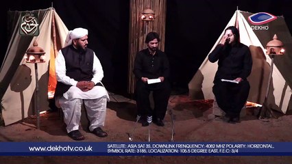 DEKHO TV | Muharram Special | Mehfil-e-Hussain (R.A) 002