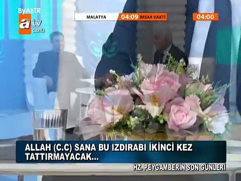 Nihat Hatipoğlu - Hz. Muhammed'in Son Günleri ( Sahur Özel ) 5. Kısım