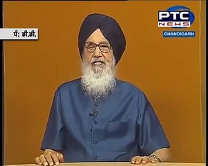 Kotkapura Beadbi - Badal Speech