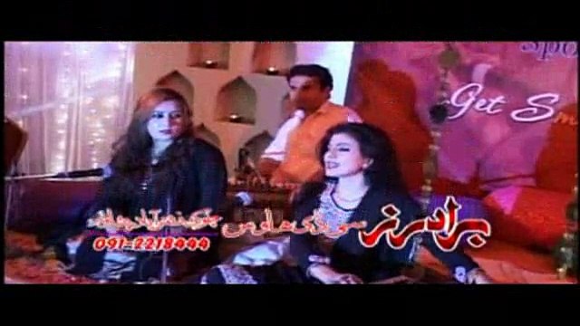 Za De Dalgir Krama - Ghazal Program - Pashto New Song Album 2015 Armanona Nazia Iqbal