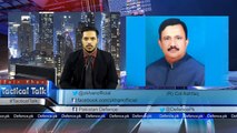 COAS Raheel Sharif's determination on CPEC - Zain Khan & (R) Col Ashfaq