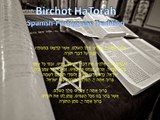 Jewish Prayer-Birchot Hatorah-Spanish-Portuguese