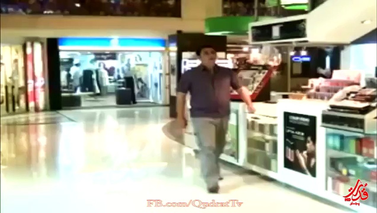 Waheed Achakzai New HD Song