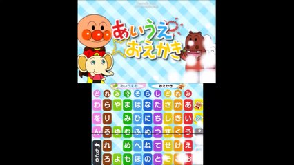 アンパンマン アニメ「ようせいリーフのぬりえ♪」おもちゃ動画 �