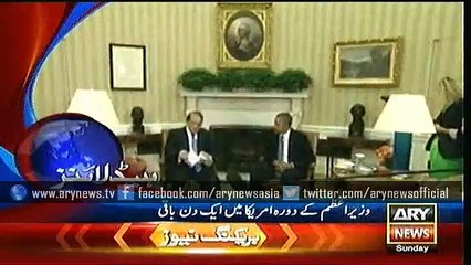 Headlines – 1000 – Sunday – 18 – Oct – 2015