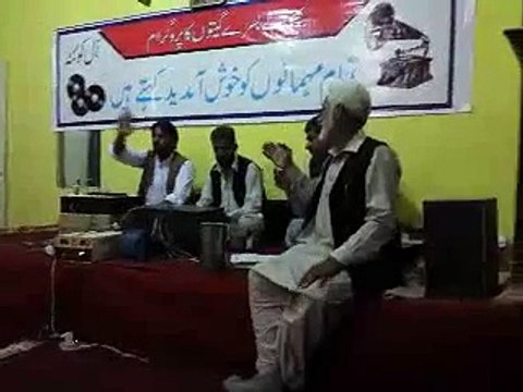 Aarman Mere Dil Ke-Geeta Dutt-Film Ghayal 1951-On Stage Hamid Bhai