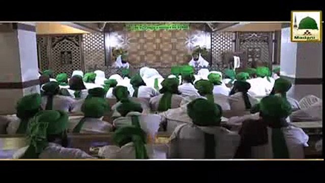 Hazrat Umar e Farooq Ki 5 Nasihatain-Mufti Qasim Sahab-Dawateislami-Madani Channel