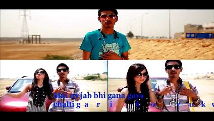 This Song Will Surely Give You Cancer