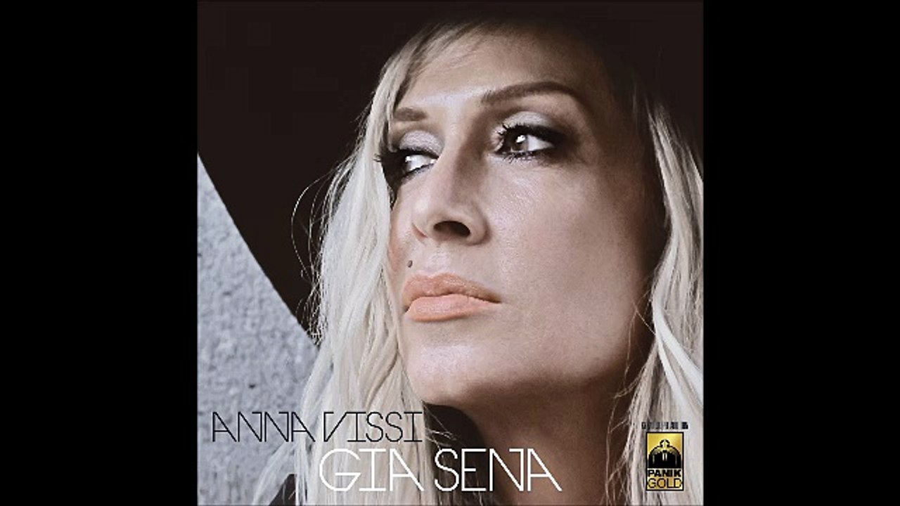 Άννα Βίσση - Για Σένα