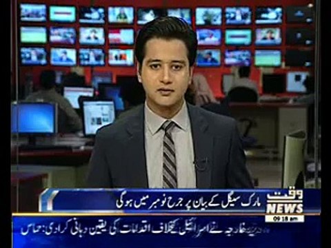 Mark Siegel blames Musharraf for Benazir's murder