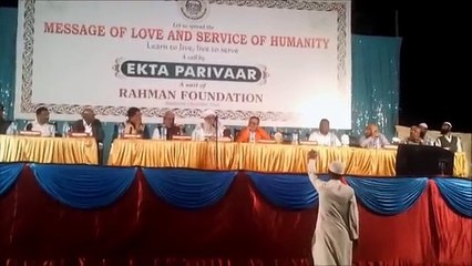 Speech By Shaykh Khalilur-Rahman Sajjad Nomani _Ekta Parivaar_ Belgaum December 2013