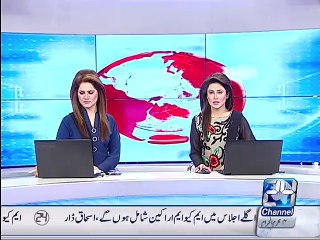 Karachi: Allama Ayatullah Aqeel Addressing in Majlis 18th October 2015