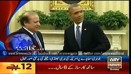 Headlines – 1200 – Sunday – 18 – Oct – 2015