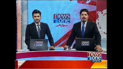 NewsONE Headlines 12PM, 18-October-2015