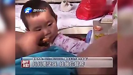 Amazing Girl Aged 3 Is Sole Carer For Mum Injured In Car Crash