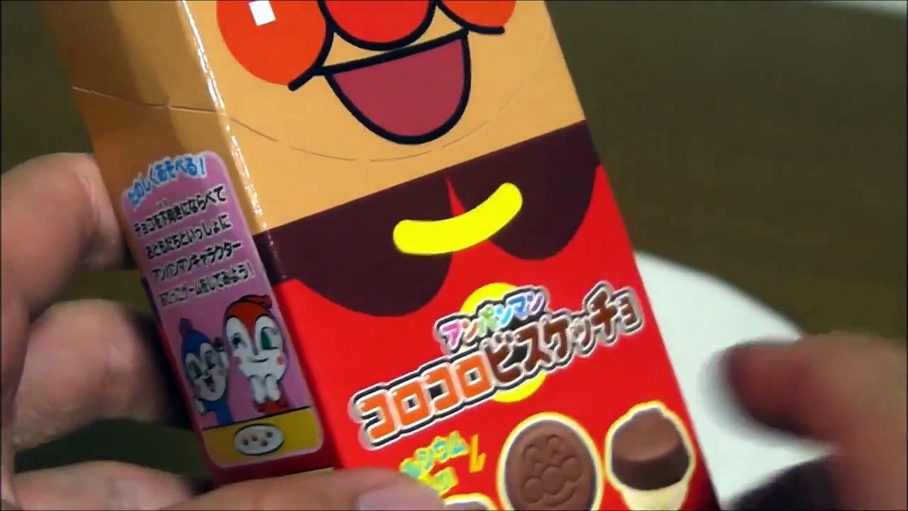 アンパンマン アニメ コロコロビスケッチョであそんでみよう！ お