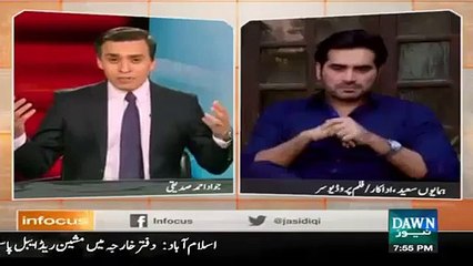 Humyun Saeed Anncounce His Next Movies Sequels
