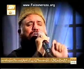 Soye-Taiba-Jane-Walo-by-Syed-Fasihuddin-Soharwardi