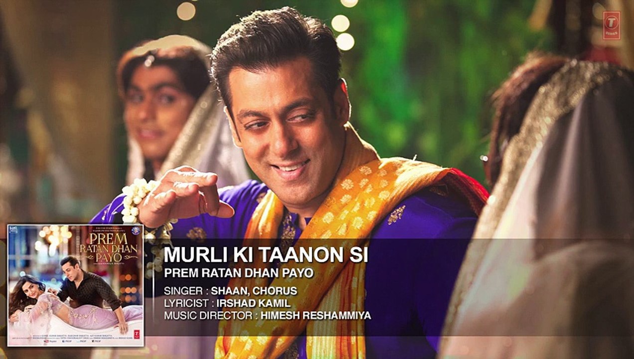 Murli Ki Taanon Si Full Song (Audio) - Prem Ratan Dhan Payo - Salman Khan, Sonam Kapoor