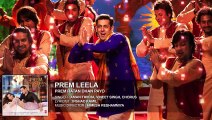 Prem Leela Full Song (Audio) - Prem Ratan Dhan Payo - Salman Khan, Sonam Kapoor