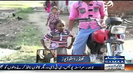 Pasror Ka Chand Meera Kay Faraak May Udaas Ho Gaya