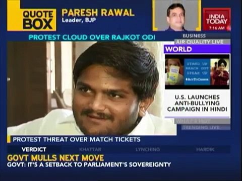 First Threat in Cricket History - Hardik Patel terrorist Threat To India-South Africa Rajkot Match 3rd ODI