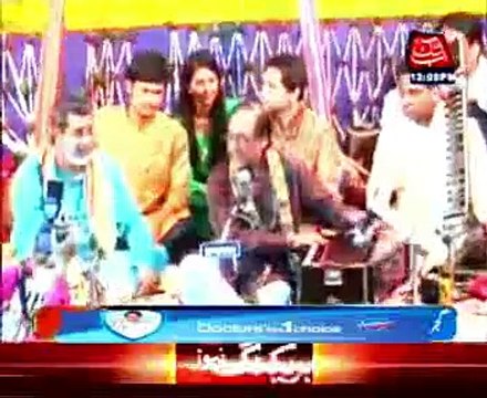 India vs S. Africa 3rd ODI, security threats by Hindu extremists