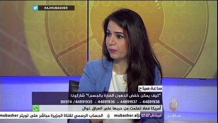 تعرف على أنواع الدهون - ساعة صباح