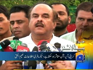 Geo News Headlines-18 October 2015-1300