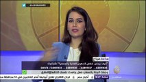 كيف يمكن خفض الدهون الضارة بالجسم ؟- ساعة صباح