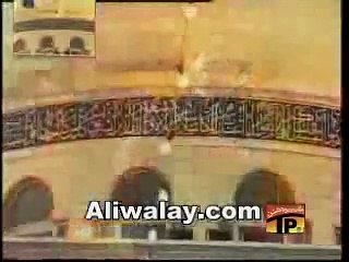 Aye Mere Baba Jan (Nawha Noha 2006).flv