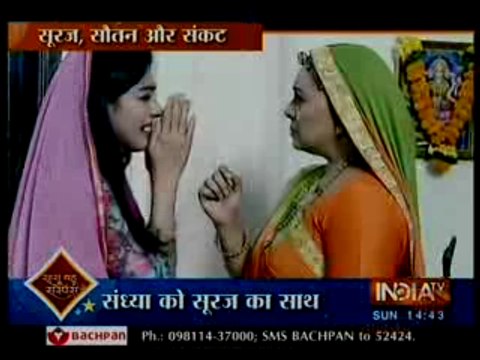 Bhabho ne nikala Sandhya ko Ghar se Baahar jis se SAndhya ne Maagi Bhabho se Ghar mein Rehne ki Bhekh - 18th October 2015 - Diya Aur Baati Hum