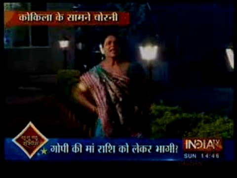 Kokila ki Vajah se Meera ka Hua Accident - 18 October 2015 - Saath Nibhana Saathiya