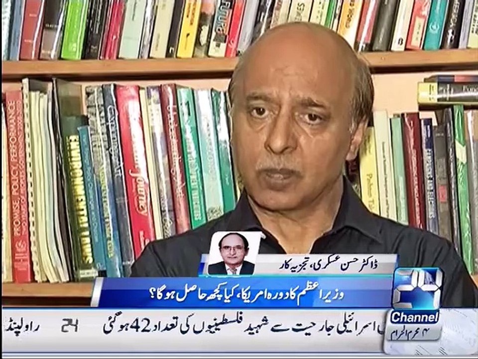 Nawaz Sharif and Barack Obama meeting to have nuclear talks