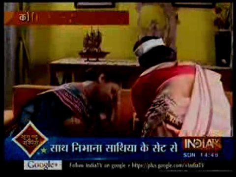 Gopi Ki Maa Ne Ki Kokila Ko Marne Ki Koshiah - 18 October 2015 - Saath Nibhana Saathiya