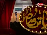 تياترو مصر - أفضل الأمثال الحديثة - زى ما فى شامبو ضد القشرة فى أصحاب ضد العشرة