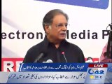 Information Minister Pervaiz Rashid addresses a conference in Lahore