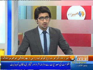 CTD swat arrested terrorist 16 oct 150