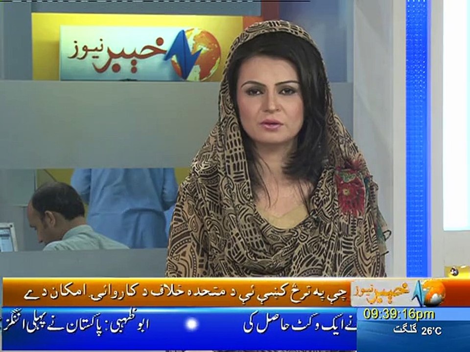 district nazim swat gave resign threat  14 oct 150