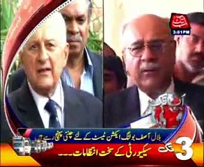 Abb Takk Headlines - 03 PM - 18 October 2015