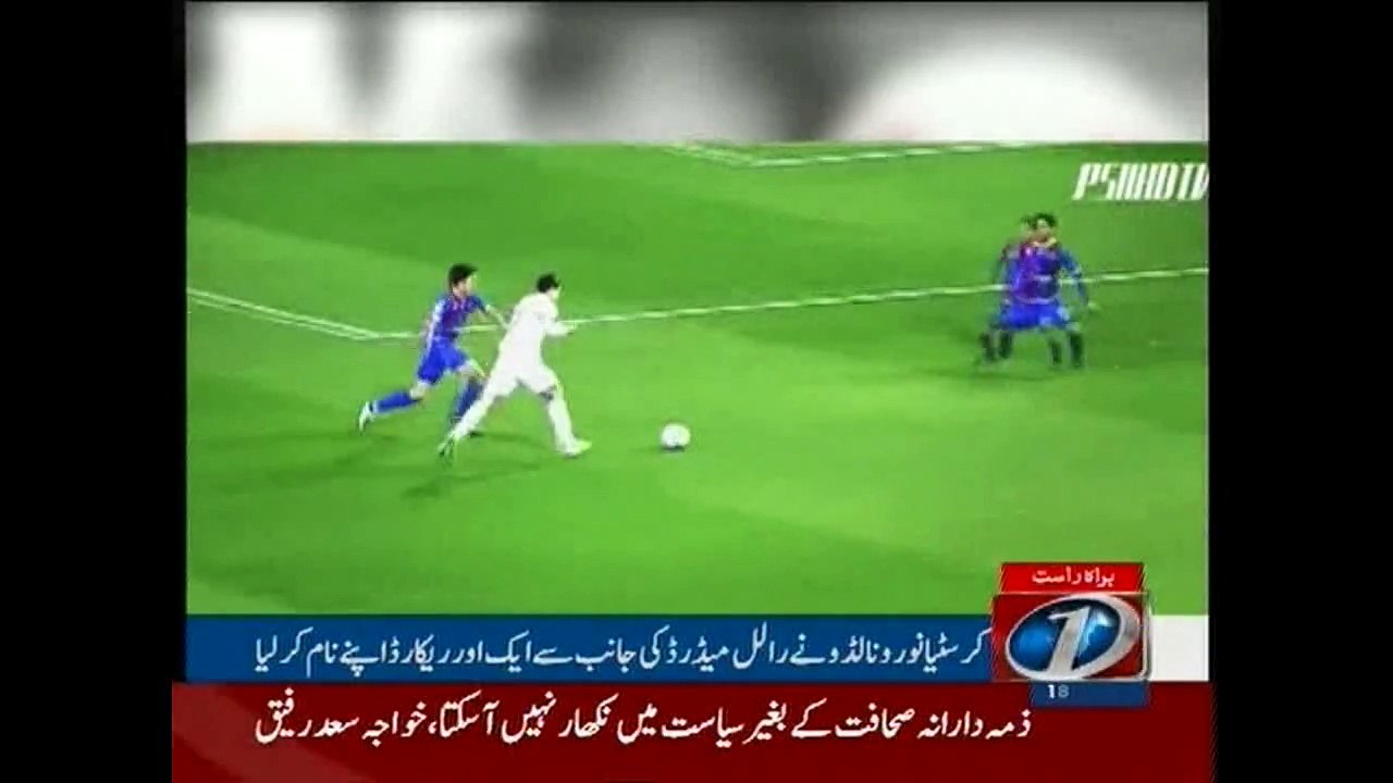 Cristiano Ronaldo sets Real goals mark as Neymar nets four for Barcelona