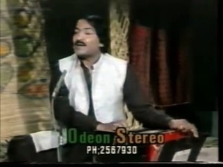 Da Malangai Kachkol Pa Ghaara Garzaoma By Khayal Muhammad