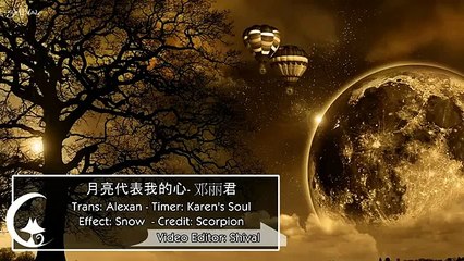 Ánh Trăng Nói Hộ Lòng Em - Đặng Lệ Quân - Lyrics [HD Kara+Vietsub] - YouTube